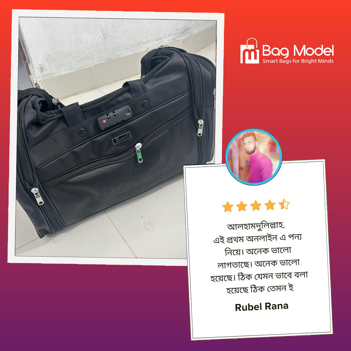 bagmodelreview